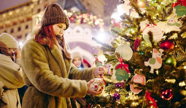 Собянин объявил о начале предновогодних благотворительных акций