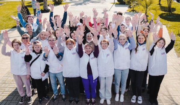 «Мосволонтер». Как стать волонтером в столице и чем занимается ресурсный центр?