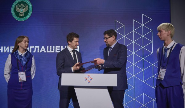 Мосгосстройнадзор и ГУЗ объединились для подготовки специалистов московского строительного надзора