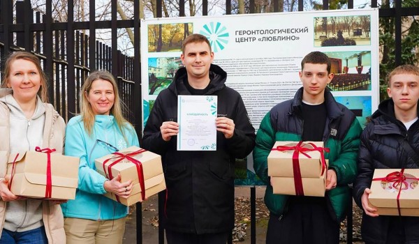 Студенты колледжей проведут более 40 благотворительных акций ко Дню волонтера