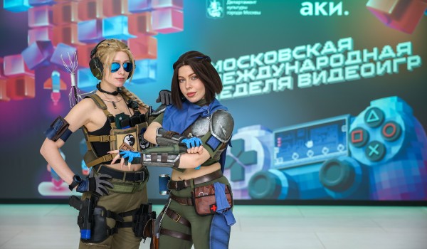 Московская международная неделя видеоигр в ИЦ «Сколково»