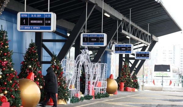 Автовокзалы Москвы готовы к работе в новогодние праздники