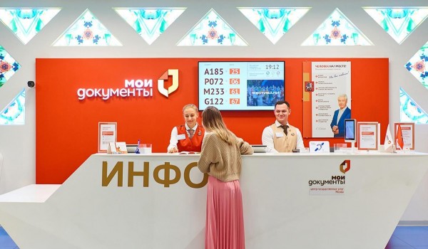 Государственную экспертизу прошел проект здания социальных учреждений в Молжаниновском районе