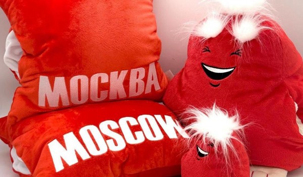 Производство игрушек в Москве выросло на 4,7% за 10 месяцев