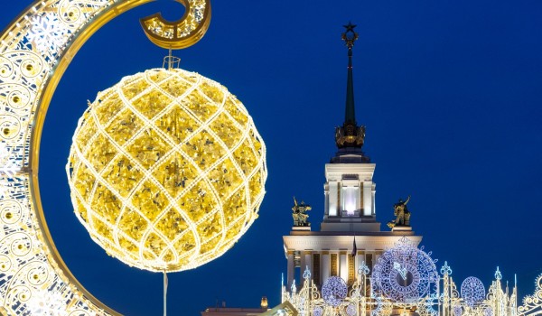 ВДНХ украсили в рамках проекта «Зима в Москве»