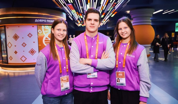 Сергунина: Победителями и призерами премии #Мывместе стали 13 московских проектов