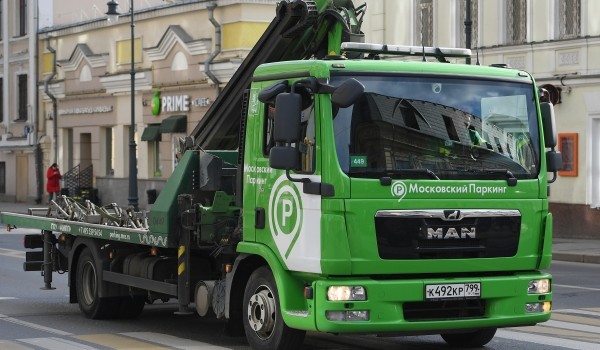 Контролеры «Московского паркинга» выявили 12 тыс. объектов дорожной инфраструктуры для исправления