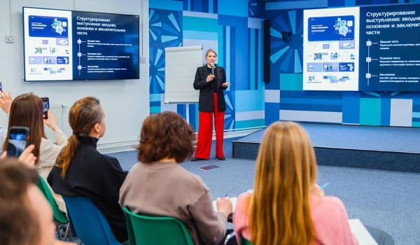 Бесплатные тренинги пройдут в центрах «Моя карьера» и «Моя работа» в декабре