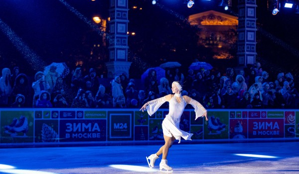 Праздник для детей бойцов СВО прошел на центральной площадке «Путешествия в Рождество»