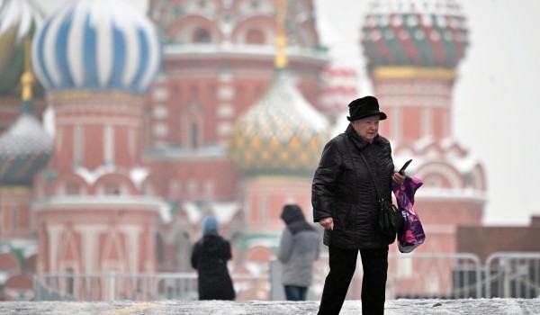 МЧС предупредило москвичей о дожде со снегом и гололедице до конца пятницы