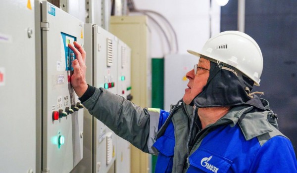 Работу системы отопления в Москве скорректировали из-за ожидаемого похолодания