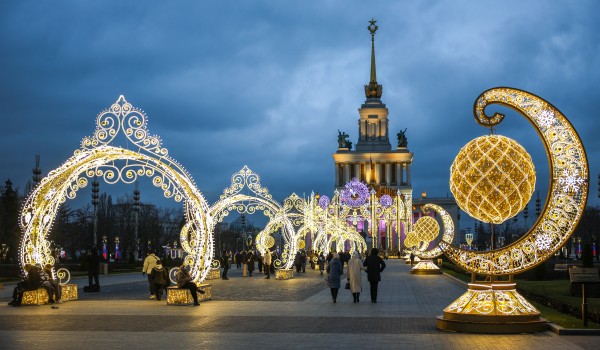 15 декабря — пресс-конференция ВДНХ о программе зимнего сезона «Вместе теплее» и новогодних каникул