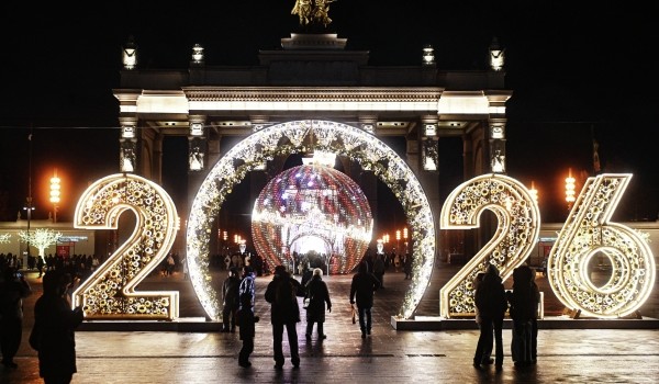 «Фабрика подарков», забег обещаний и утренние зарядки на катке пройдут на ВДНХ в рамках зимнего фестиваля