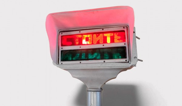 Музей транспорта Москвы отреставрировал 19 исторических артефактов