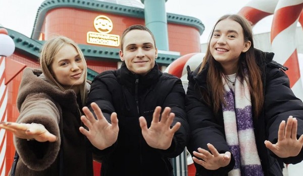 Открыт прием заявок в зимний творческий лагерь «Молодежь Москвы»