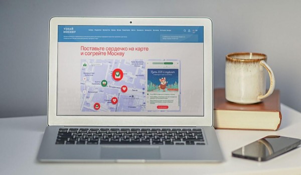 Новый спецпроект опубликовали на портале «Узнай Москву»