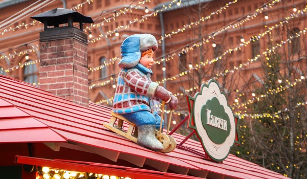 Фестиваль «Путешествие в Рождество» на Манежной площади