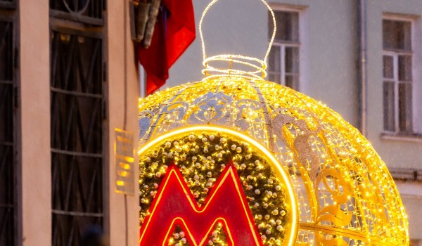 Дептранс подготовил более 100 декоративных элементов для украшения к Новому году