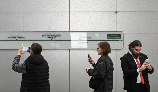 Как изменятся тарифы на проезд в городском транспорте Москвы с 2 января 2026 года?