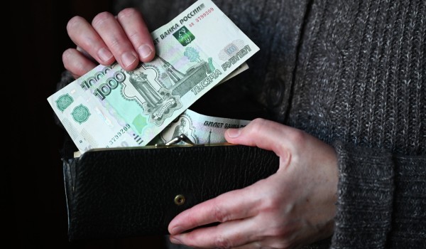 Департамент финансов Москвы рассказал, как работает период охлаждения по кредитам