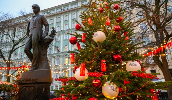 Новогоднее оформление Тверского бульвара