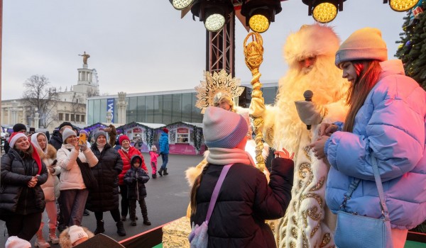 Программа новогодних каникул «Карусель подарков» пройдет на ВДНХ 2-11 января
