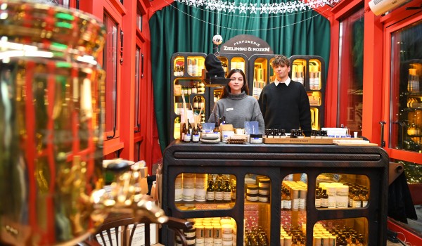 Зимний клуб «Москва» совместно со столичными предпринимателями подготовил интересную программу на каникулы