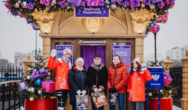 Более 30 павильонов «Фабрика подарков» открыто в столице до конца зимы