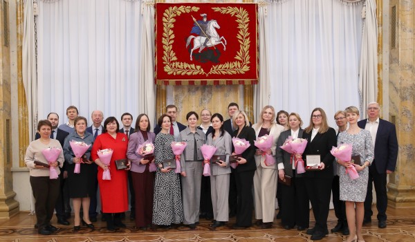 Почетных экономистов наградили в Москве