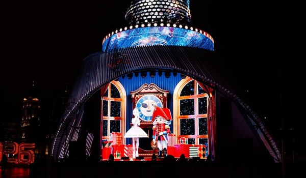 Цифровое представление по мотивам «Щелкунчика» покажут на «Матрешке Москвы» в парке «Зарядье» 27 декабря.