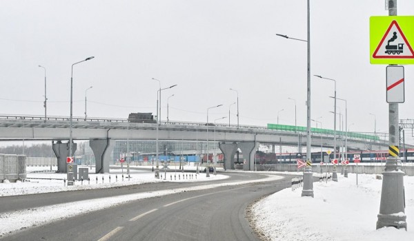 Мэр Москвы: Завершилось строительство новой дороги около станции Остафьево МЦД-2