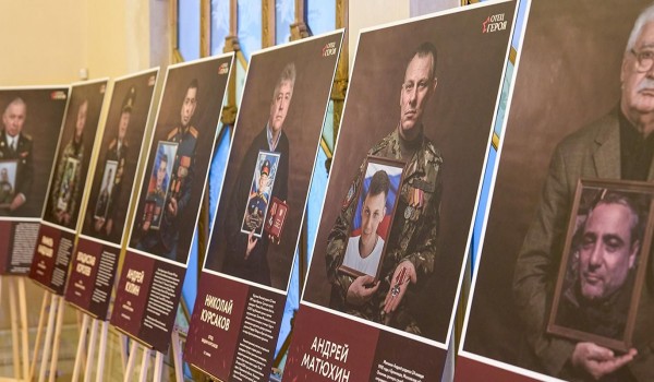 Выставка в Музее героизма на ВДНХ покажет личные истории семей участников СВО