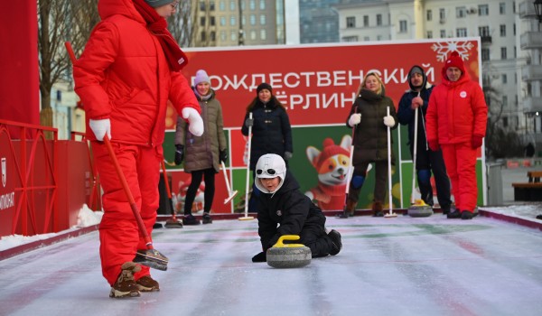 Многодетные семьи Москвы сойдутся в благотворительном чемпионате по керлингу
