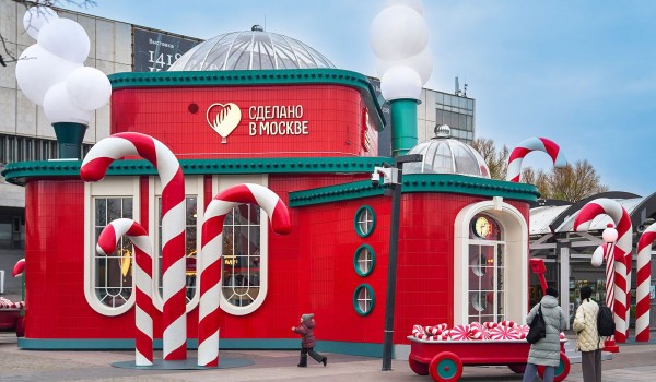 Гости арт-павильонов и магазинов «Сделано в Москве» могут проголосовать за товары московских брендов