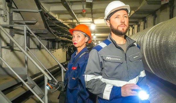 Сеть коммуникационных коллекторов Москвы подготовили к холодам