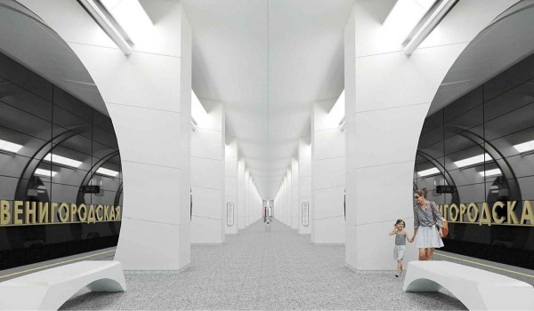 Cибирский гранит используется в отделке станции метро «Звенигородская»