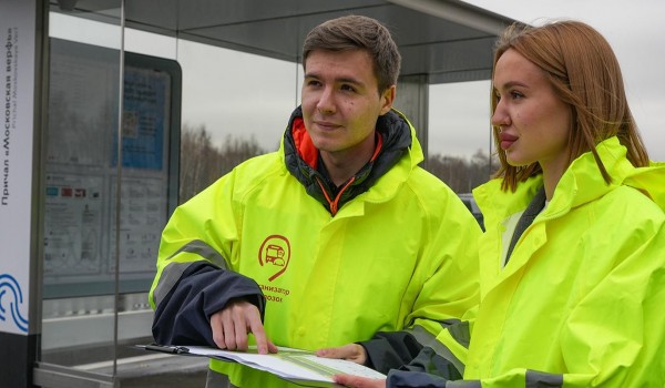 Продолжительность поездок в столице сократилась на 50 маршрутах наземного транспорта