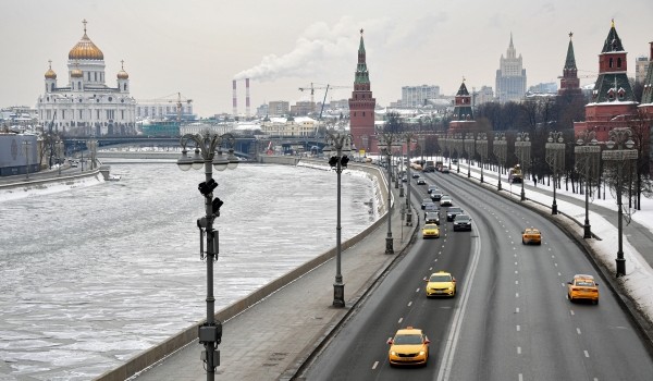 Функция проверки такси заработала на Госуслугах