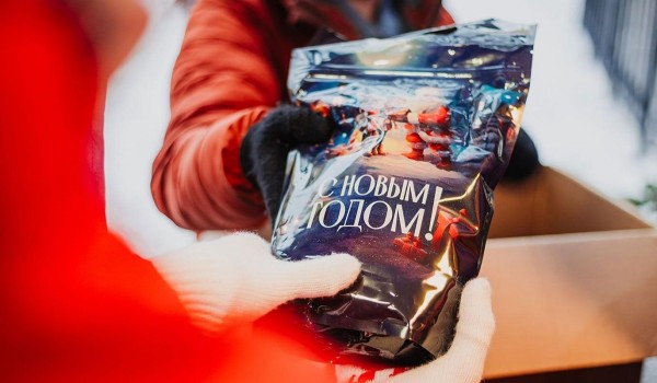 Акция «С наступающим наступающих!» вызвала широкий отклик у москвичей