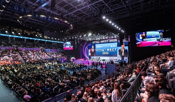 Участники «Студфеста-2026» попробуют себя в предпринимательстве