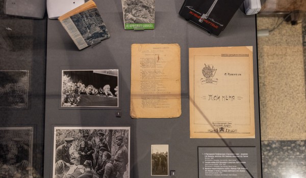 Музей Победы посвятит выставку годовщине публикации стихотворения «Жди меня»