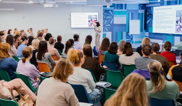 Горожане смогут принять участие в бесплатных карьерных тренингах в январе