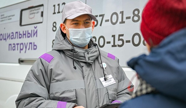 Дополнительные пункты обогрева открывают в Москве