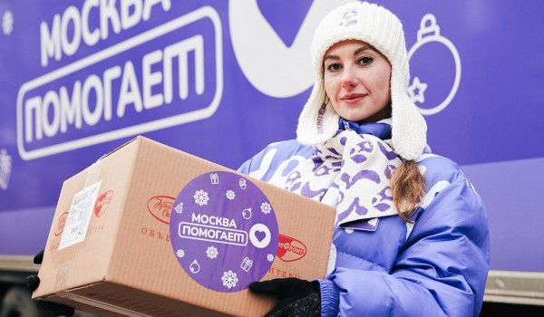 Проект «Герои нашей Родины» объединил 1 тыс. человек по всей РФ