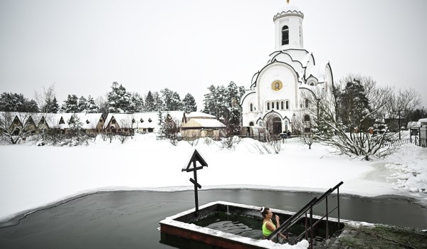 Свыше 1,5 тыс. дружинников обеспечивали порядок во время Крещения в Москве
