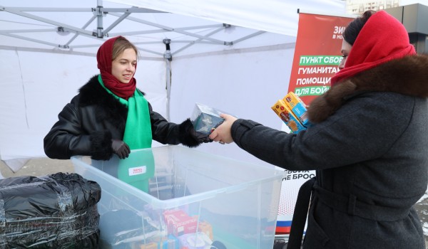 Жители ЮВАО сплели более 8 тыс. маскировочных сетей для СВО