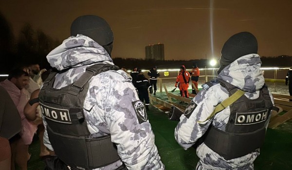 Столичные росгвардейцы обеспечили безопасность мероприятий, посвященных Крещению Господню