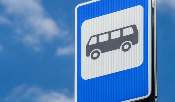 Маршруты наземного транспорта изменятся с 24 января в Москве в четырех округах