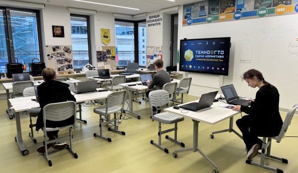 Трое московских школьников сдали нормативы ТехноГТО на золотые значки