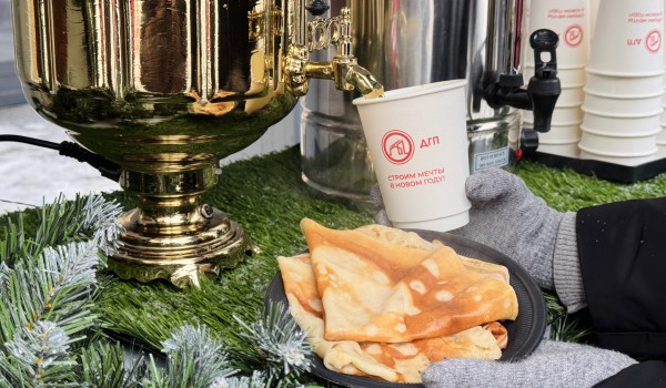 Цикл праздников «Тепло зимних вечеров» проходит для жителей домов по реновации